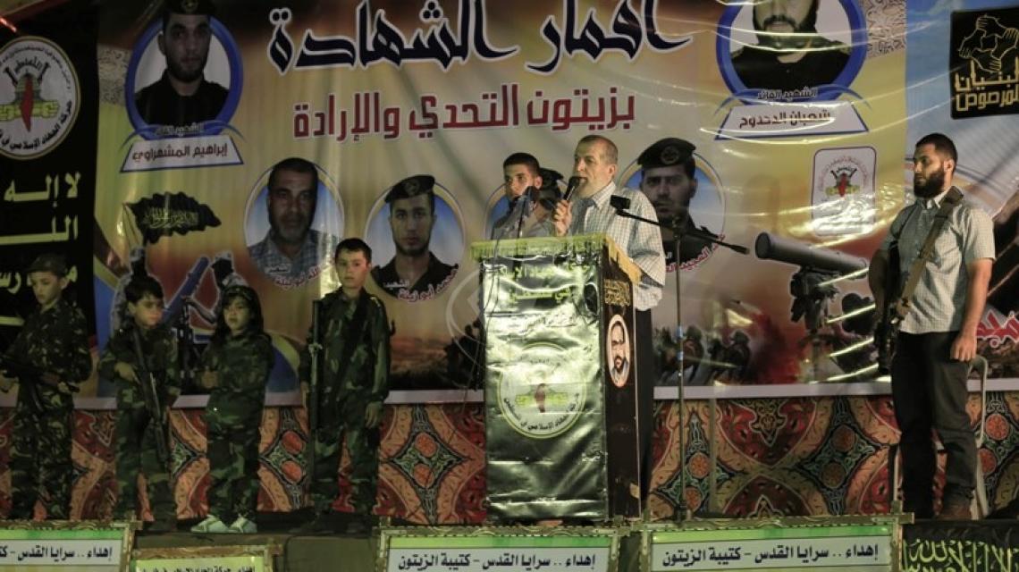 بالصور:السرايا تحيي ذكرى الدحدوح وثلة من شهدائها بمهرجان حاشد بحي الزيتون