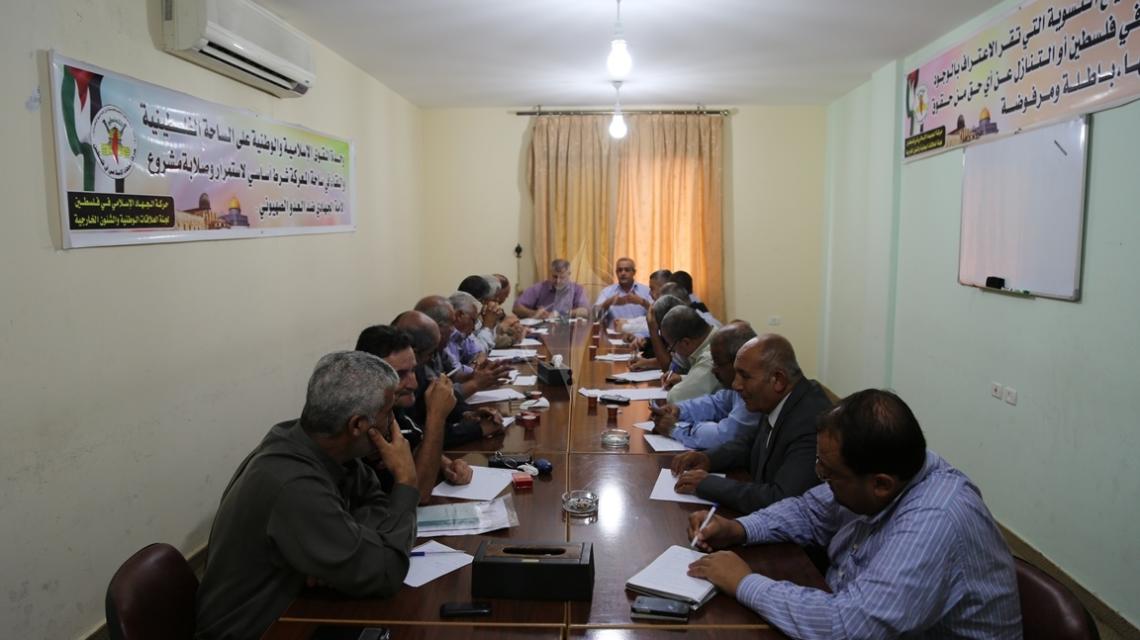 بالصور:اجتماع الفصائل بغزة لبحث الاوضاع فى الضفة والقدس
