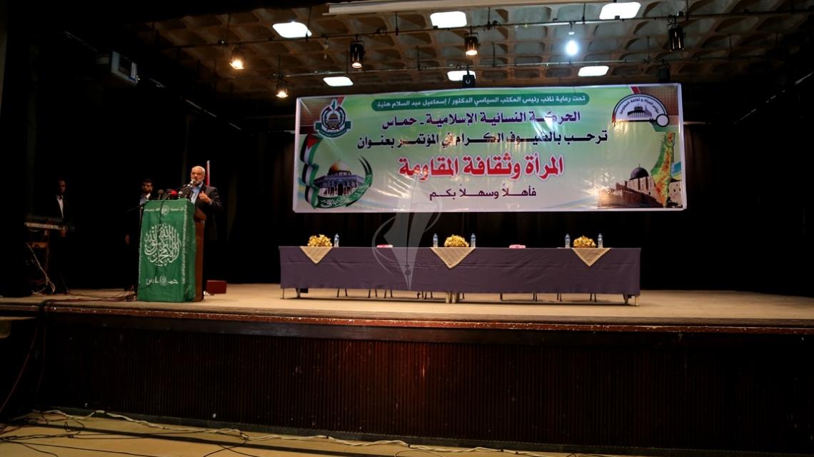 بالصور:الحركة النسائية لحماس تنظم مهرجان بعنوان المراة وثقافة المقاومة
