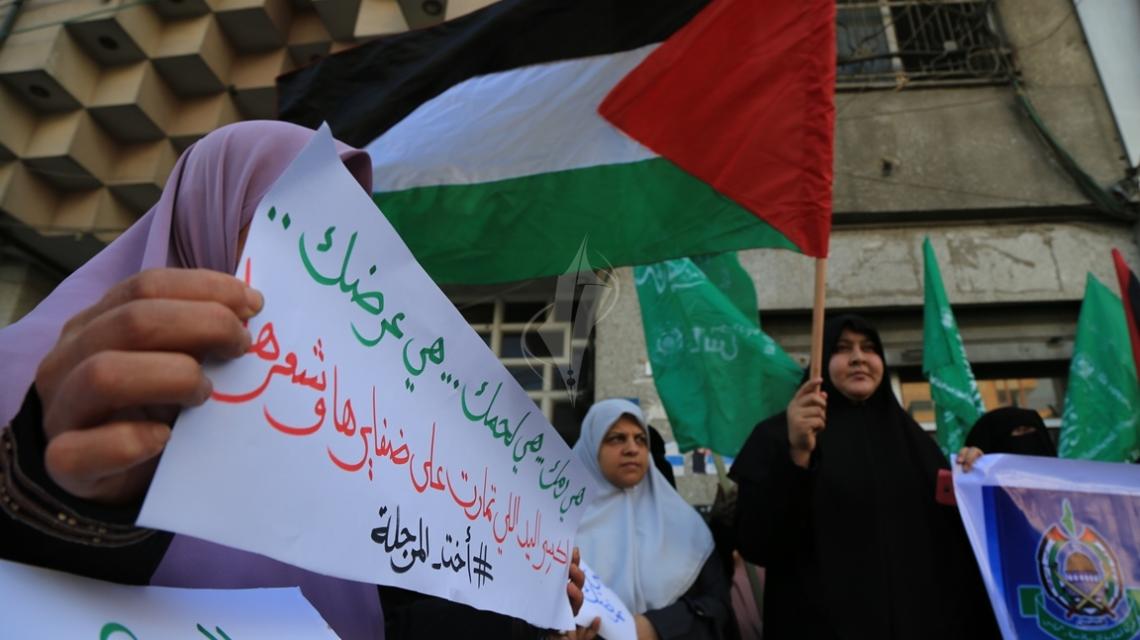 بالصور: الحركة النسائية لحماس في غزة تنظم وقفة تضامنية لمساندة انتفاضة القدس