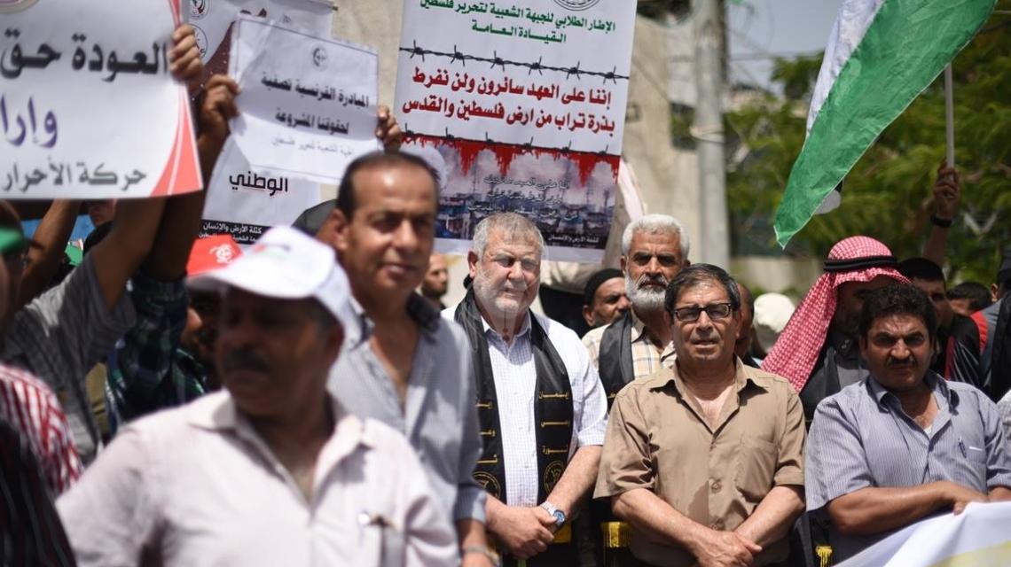 بالصور : القوى الوطنية بغزة تنظم وقفة فى ذكرى النكسة وإحتلال القدس