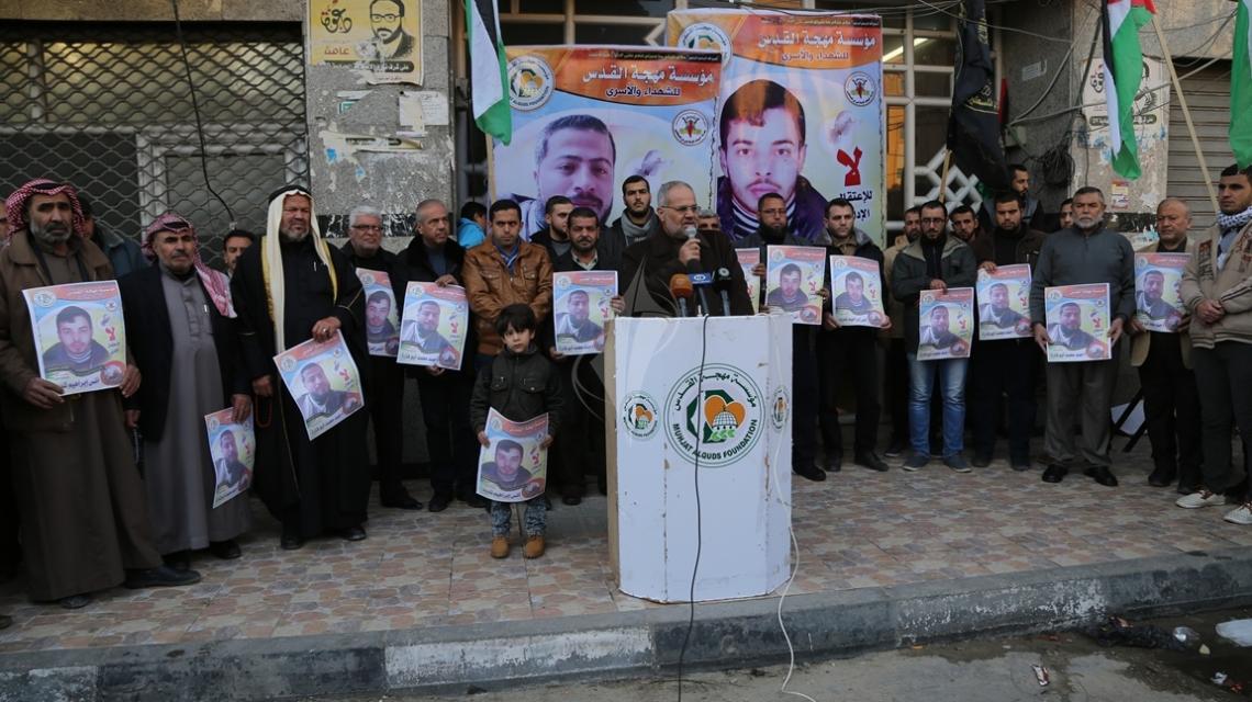 بالصور:الجهاد الإسلامي ومؤسسة مهجة القدس تنظمان وقفة احتفالية لانتصار الأسيرين أحمد أبو فارة وأنس شديد