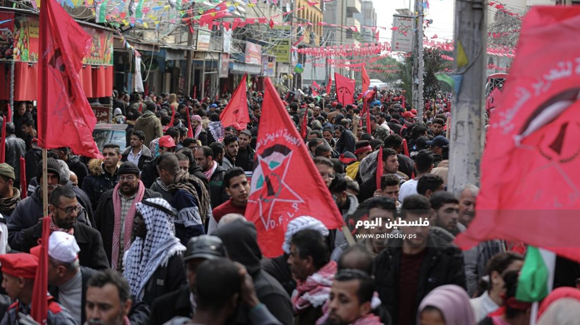 مهرجان للجبهة الديمقراطية بغزة في ذكرى انطلاقتها