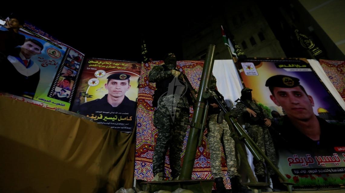 بالصور:"سرايا القدس"بلواء غزة تأبّن شهيد الإعداد المهندس كامل قريقع