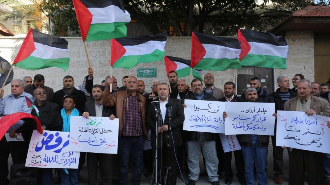 لجنة الاسرى للقوى الوطنية والإسلامية تنظم مؤتمر حول وضع الاسرى داخل السجون