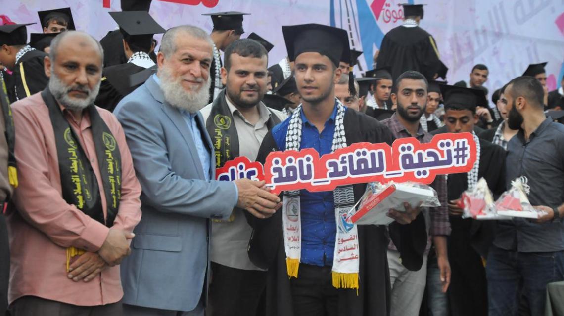بالصور.. الرابطة الإسلامية تكرم المتفوقين في الثانوية العامة فى محافظة الشمال