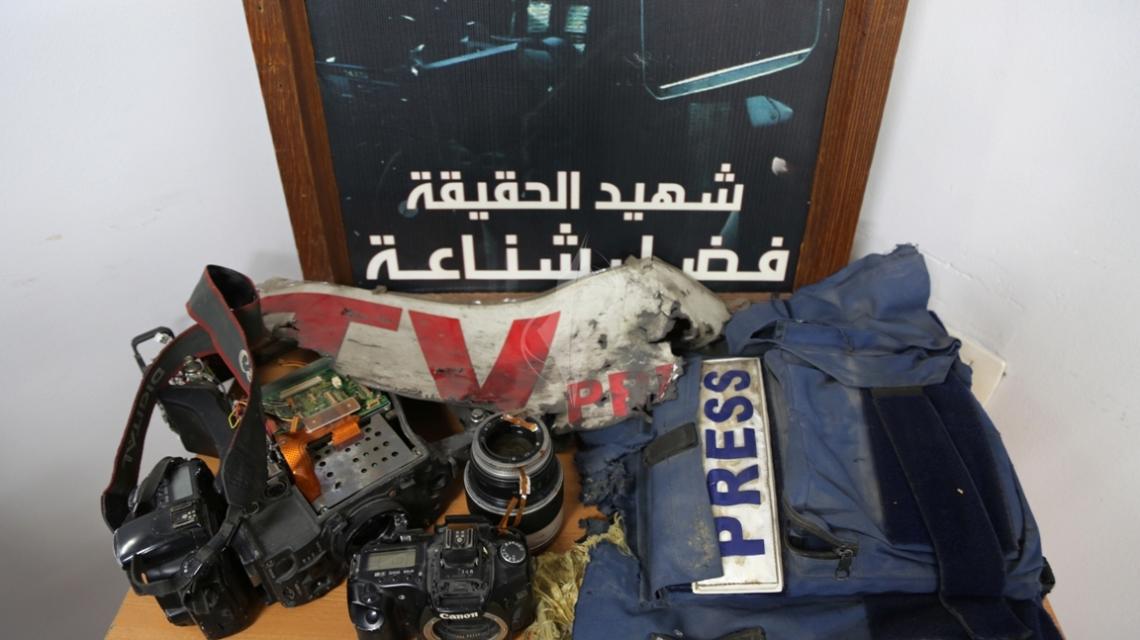 بالصور:معرض صور من أجل الحقيقة ضمن فعاليات أسبوع التضامن مع الصحفي الفلسطيني بتنظيم منتدى الإعلاميين
