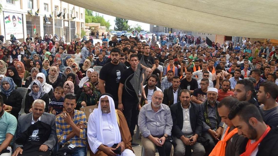 بالصور:مهرجان لتأبين شهيد الأقصى ضياء التلاحمة في جامعة القدس – أبو ديس