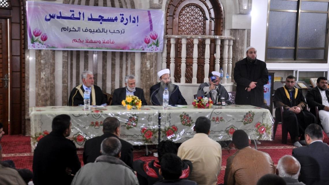 بالصور:الملتى التربوي الدعوى الأول فى مسجد القدس بغزة