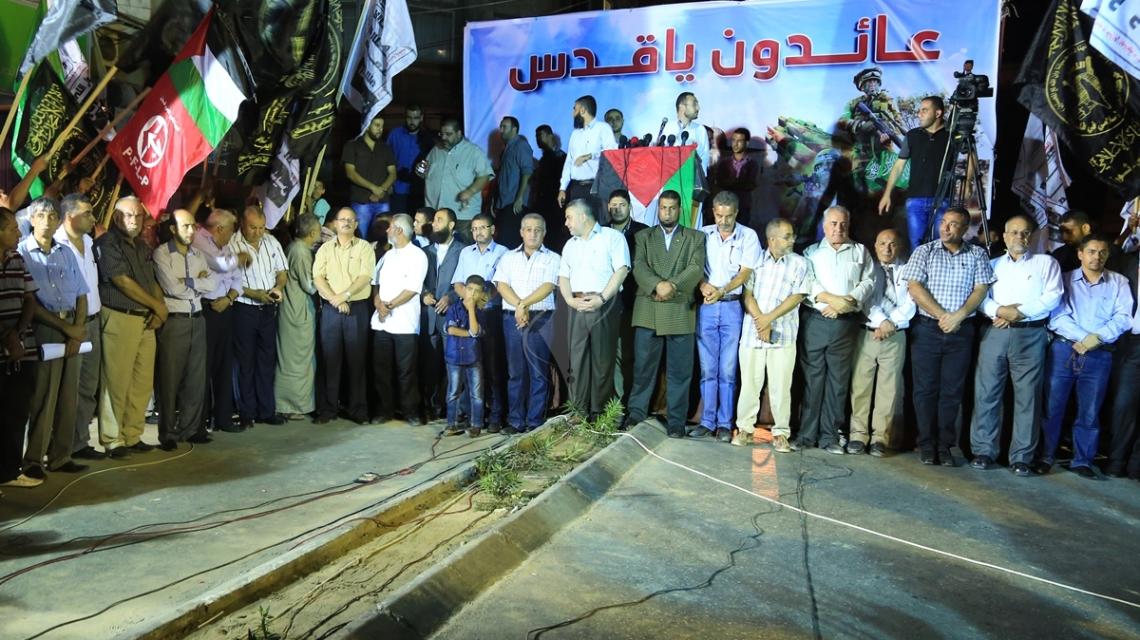 بالصور:القوى الوطنية والإسلامية تنظم مسيرة نصرة للقدس والضفة