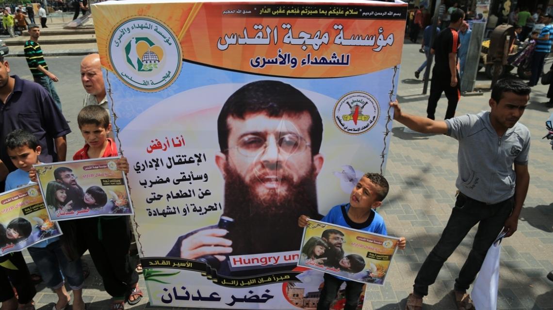 بالصور:وقفة للجهاد الإسلامي ومهجة القدس بميدان فلسطين بغزة لدعم وإسناد الشيخ خضر عدنان