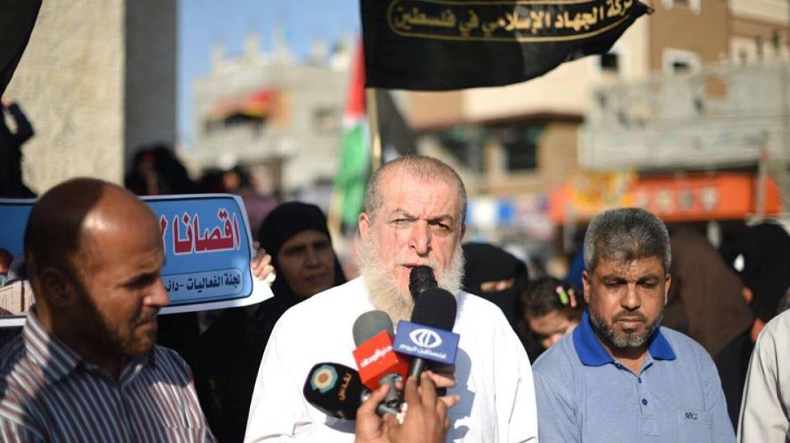 دائرة العمل النسائى لحركة الجهاد بمحافظة رفح تنظم وقفة في الذكرى ال 48 لحريق المسجد الاقصي