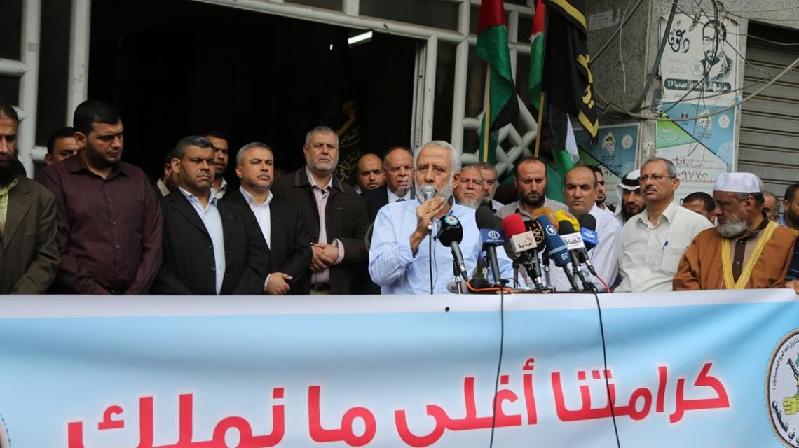 بالصور:وقفة حاشدة  للجهاد الإسلامي رفضاً لزيارة ترامب وإسناداً للأسرى