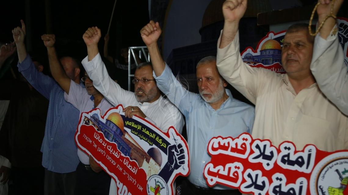 بالصور:الجهاد تنتفض في غزة نصرة للأقصى و لاهلنا في القدس