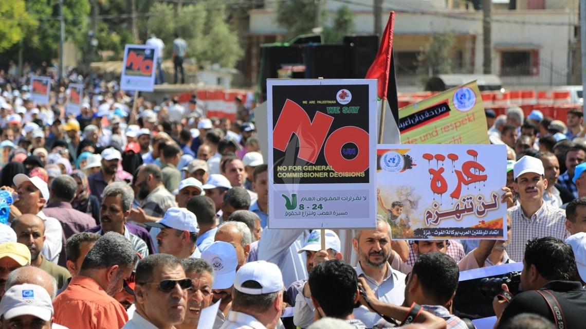 بالصور:اتحاد الموظفين ينظم مسيرة الغضب وانتزاع الحقوق رفضا لتقليصات الأونروا