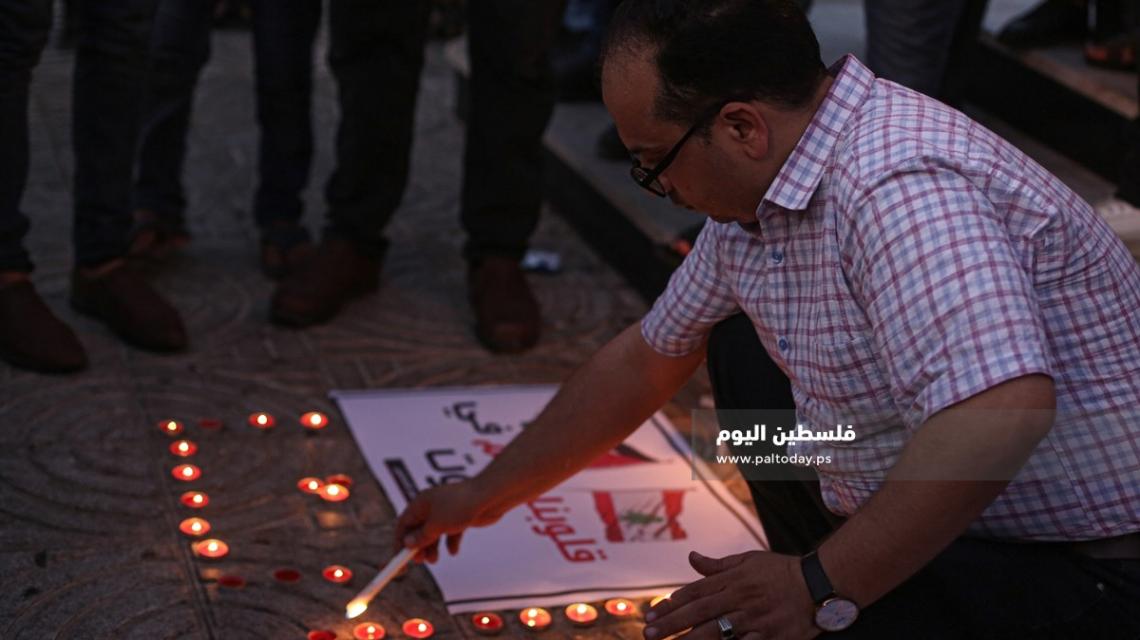 غزة:لجنة دعم الصحفيين تنظم وقفة تضامنية مع المؤسسات الصحفية اللبنانية التي تضررت جراء انفجار بيروت تخللها إضاءة شموع