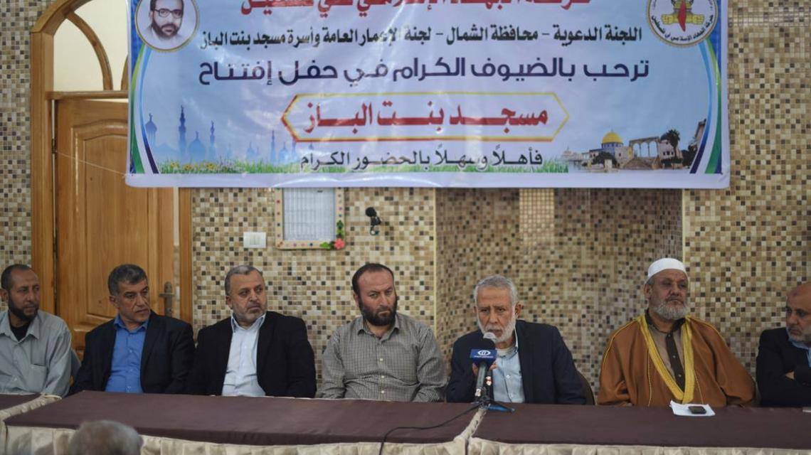 بالصور : حركة الجهاد تفتتح مسجد " بنت الباز "شمال قطاع غزة