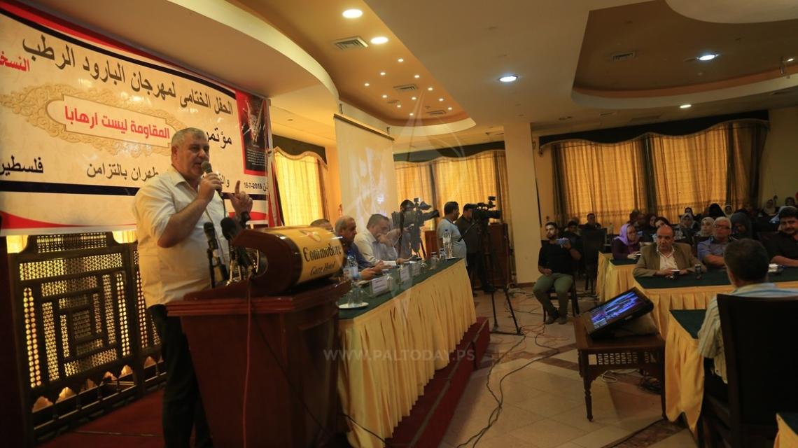 مهرجان الباردود الرطب بين غزه وطهران بحضور قادة الفصائل