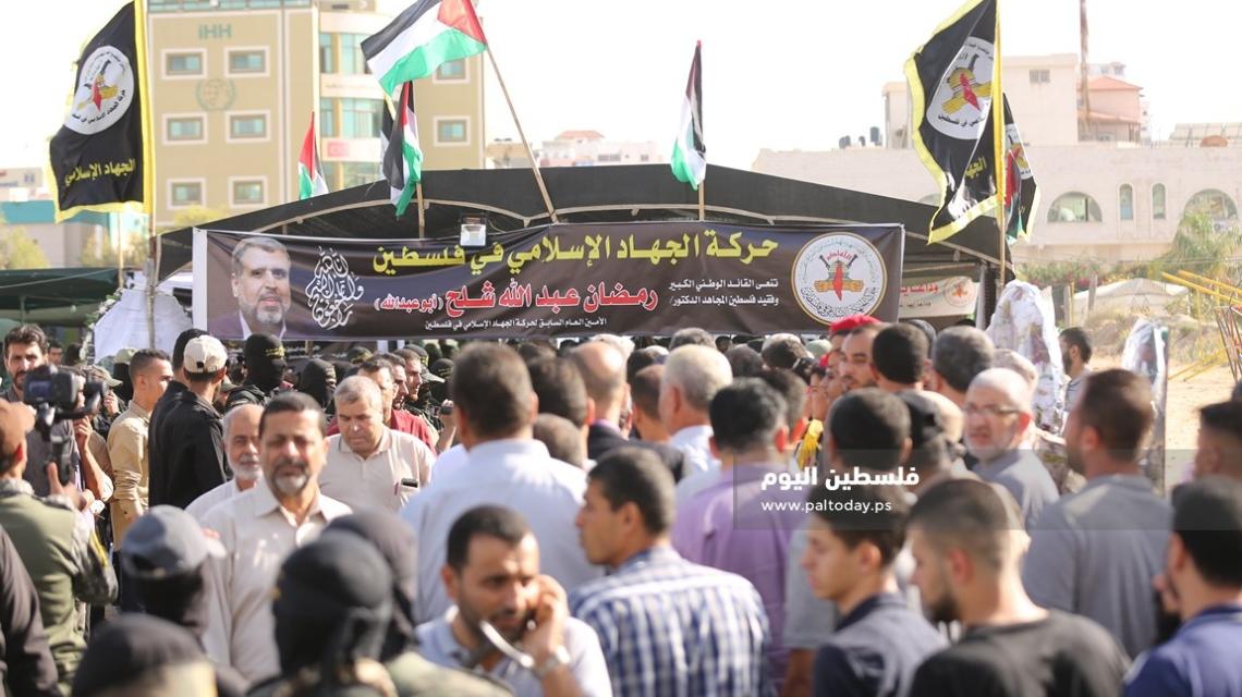 جماهير غفيرة تؤدي واجب العزاء في فقيد الأمة العربية والإسلامية الدكتور رمضان عبدالله شلح