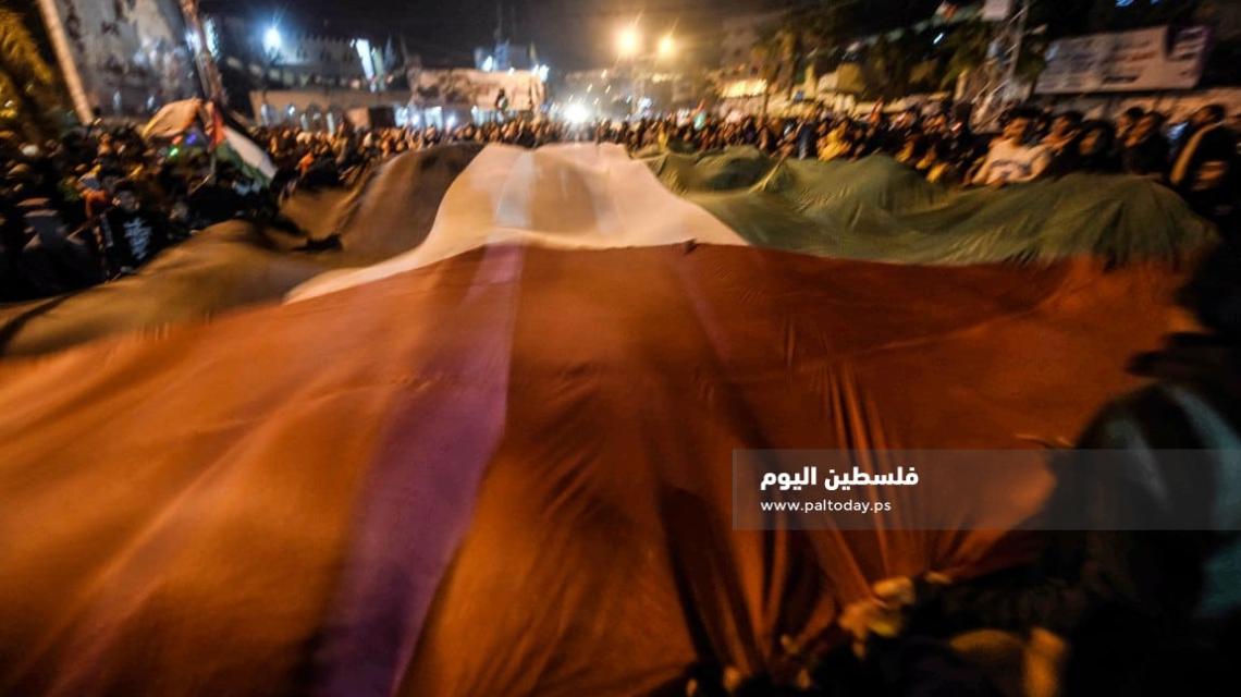 مسيرات غاضبة تنطلق من أنحاء قطاع غزة رفضًا لإعلان "صفقة القرن"