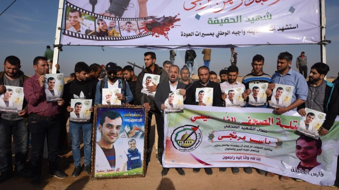 نصب تذكارى للشهيد الزميل ياسر مرتجى مكان استشهادة فى مخيم العودة شرق خزاعة
