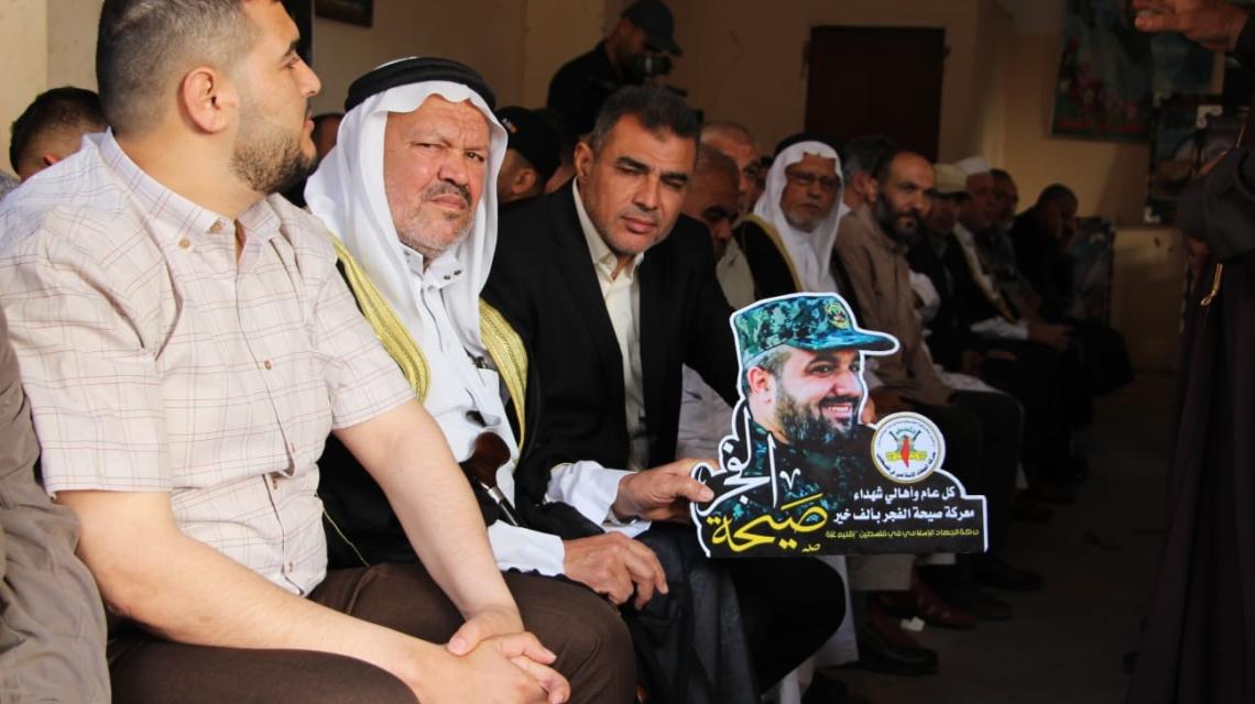 جانب من زيارة قيادة حركة الجهاد الإسلامي وجناحها العسكري سرايا القدس بمدينة غزة لعوائل شهداء  معركة "صيحة الفجر" بمناسبة #عيد_الفطر_المبارك.
