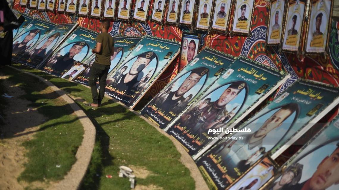 حركة الجهاد الإسلامي تنظم معرض "جسر الوفاء للشهداء " فى مدينة رفح
