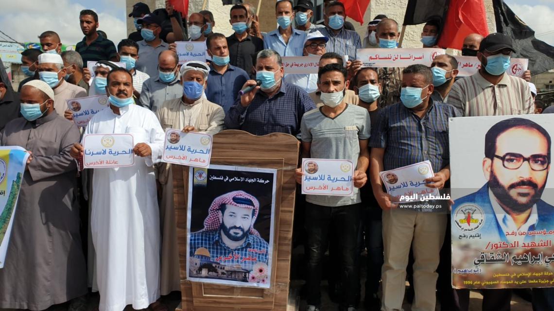 "الجهاد الإسلامي" تنظم فعاليات تضامنية مع الاسير ماهر الأخرس