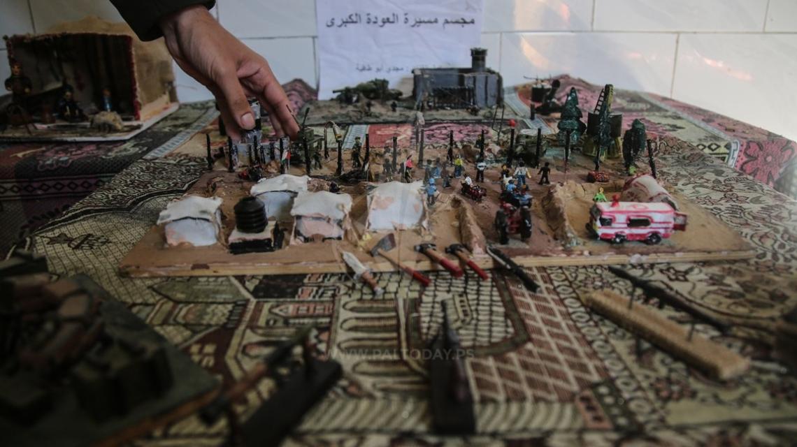 الشاب الغزي مجدي أبو طاقية يبدع في "فن المصغرات" ويجسّد مسيرة العودة