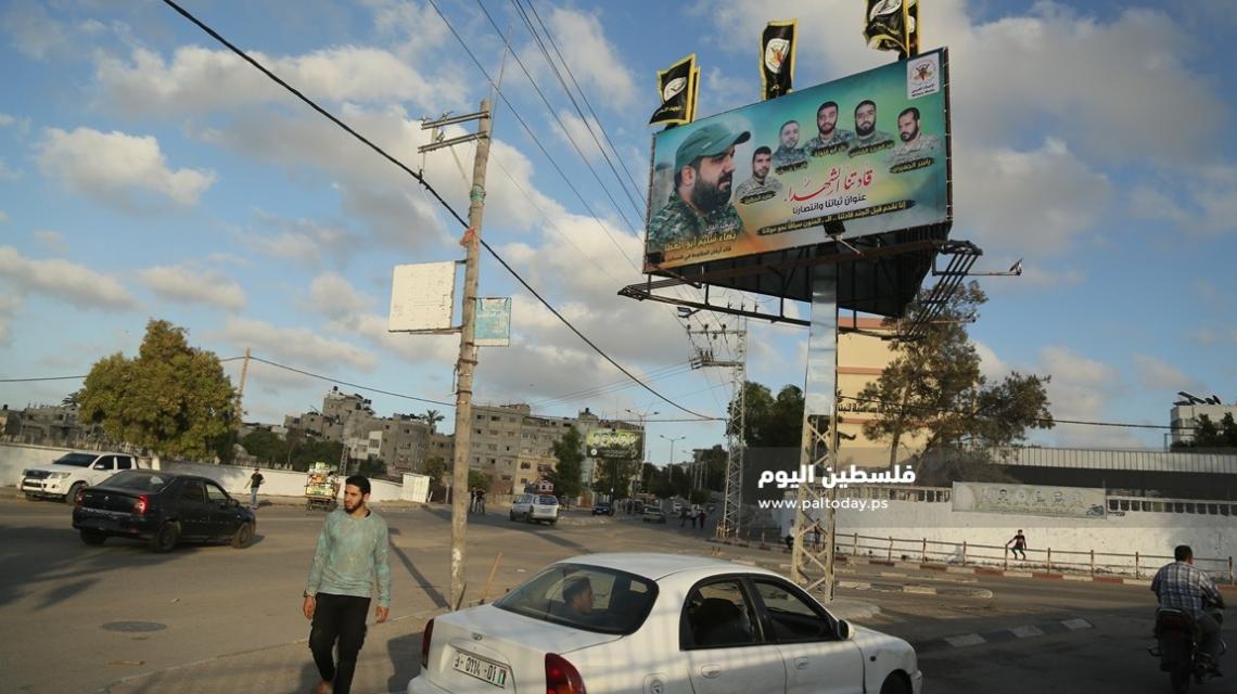 "حي الشجاعية" يتزين بصورة قائد أركان المقاومة الشهيد الحاج بهاء ابو العطا "أبو سليم" وقادة سرايا القدس الشهداء