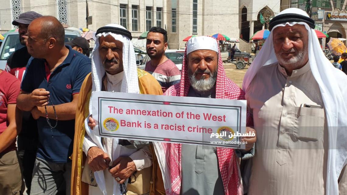 وقفة احتجاجية في خانيونس رفضًا لمخطط الضم الإسرائيلي والمشاريع التصفية