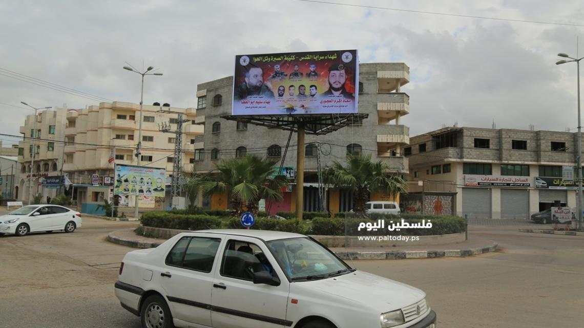 مفترق الدحدوح يتزين الان بصور قائد الاركان الشهيد الحاج بهاء ابو العطا والشهيد معاذ العجوري والشهيد القائد ابو الوليد الدحدوح وشهداء عائلة الدحدوح