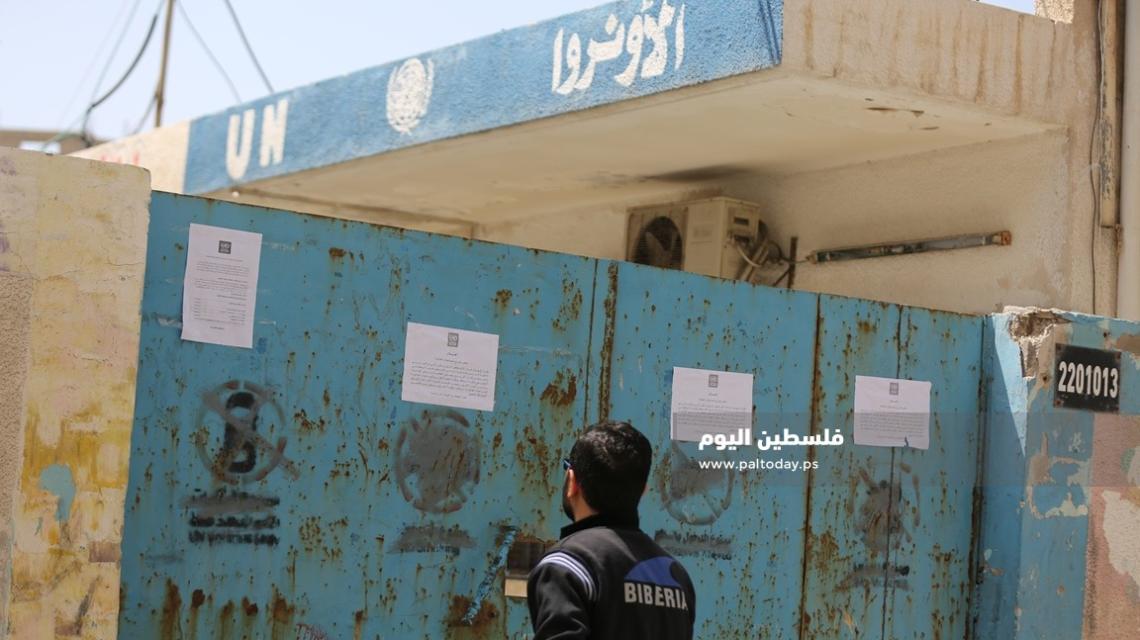 مراكز توزيع كابونات الأونروا مغلقة أمام المواطنين