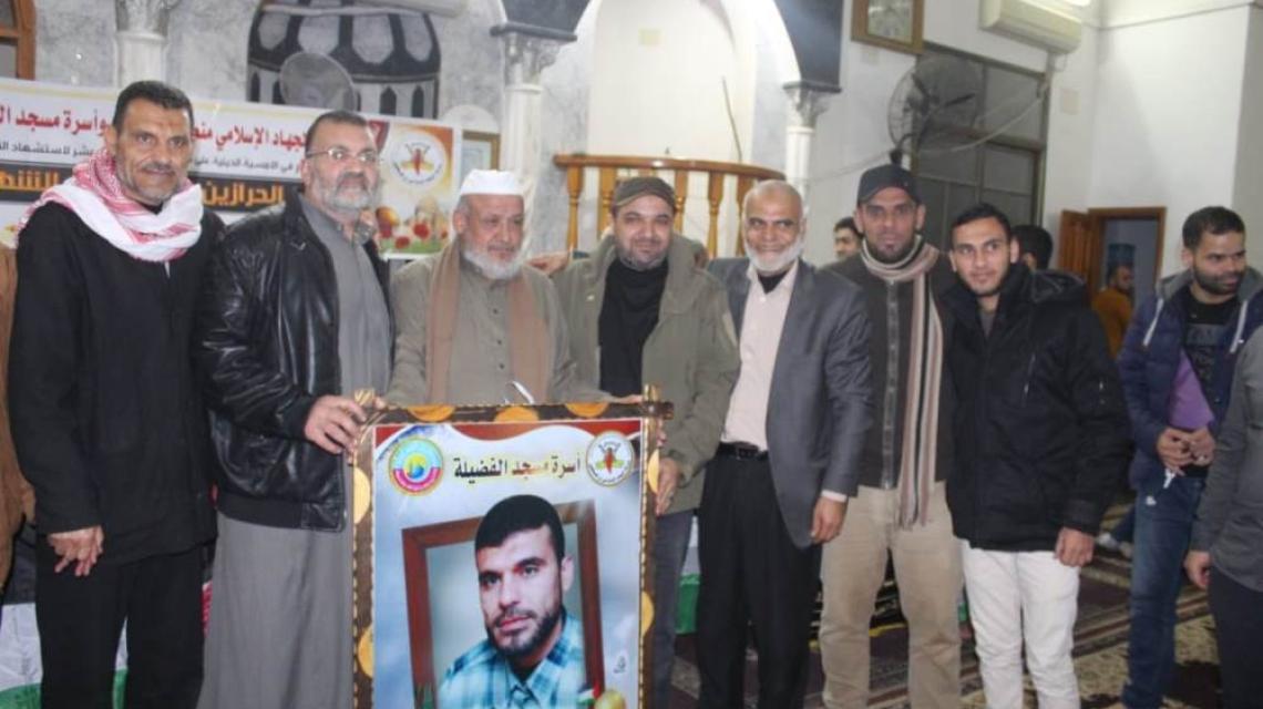 الجهاد بغزة تنظم حفلاً تأبينياً للشهيد القائد ماجد الحرازين بمسجد الفضيلة في مدينة غزة