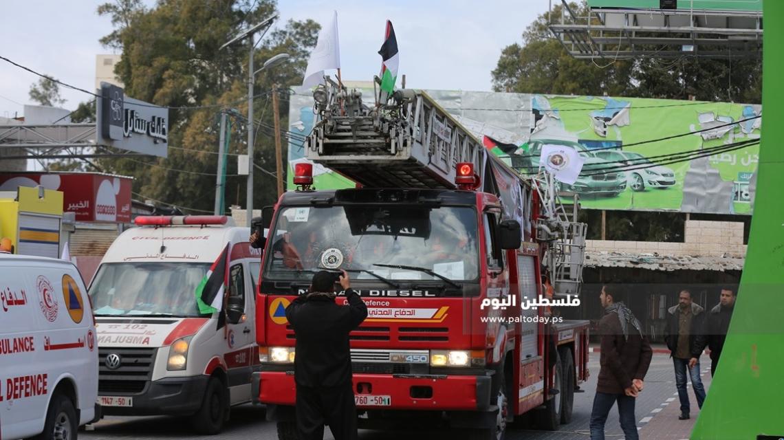 إحياء فعاليات اليوم العالمي للدفاع المدني بغزة