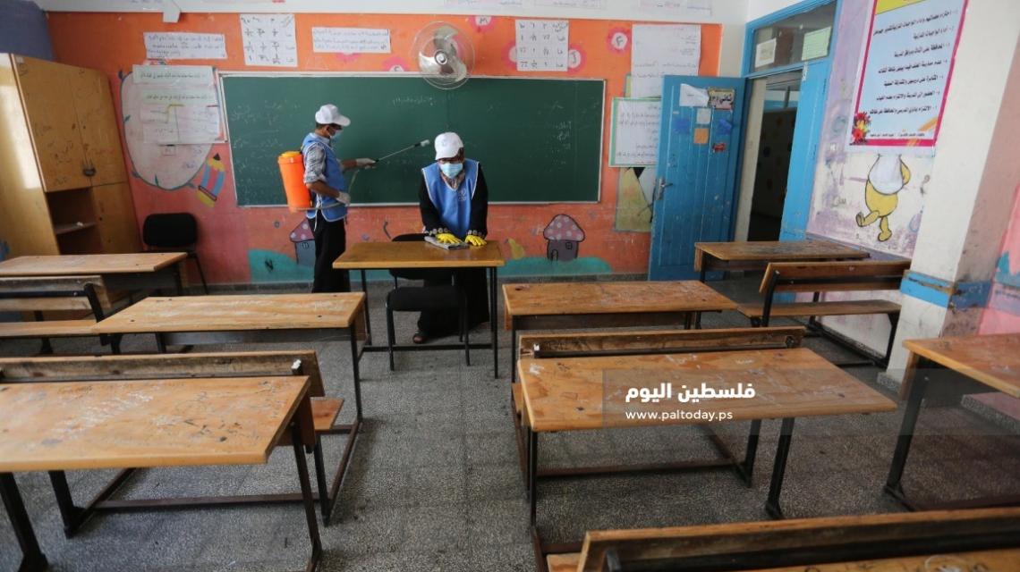  الأونروا تعقم المدارس بغزة استعدادا للموسم الدراسي يوم السبت المقبل