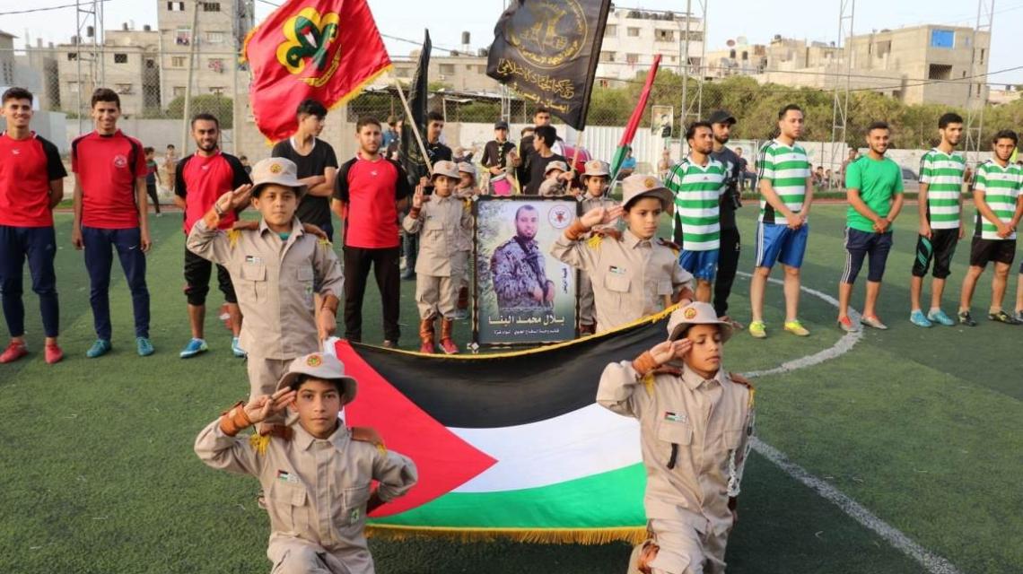رياضية الجهاد بمدينة غزة تختتم بطولة الشهيد بلال البنا