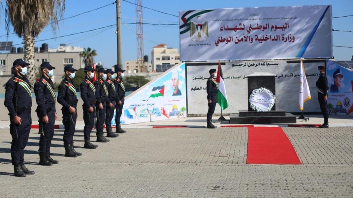 داخلية غزة تُحيى الذكرى الـ12 للعدوان الاسرائيلي على القطاع