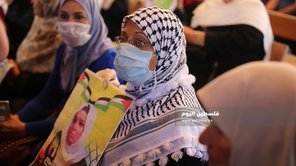 غزة :استنئاف اعتصام أهالي الأسرى الأسبوعي أمام مقر اللجنة الدولية للصليب الأحمر