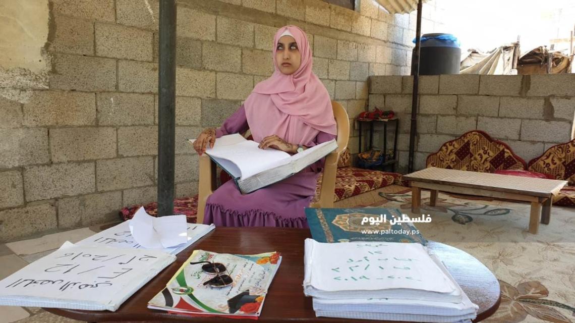 الطالبة الكفيفة و الحافظة لكتاب الله شيماء عطوة أبو الحصين  من غزة، حصلت على معدل 93.3% في الفرع الأدبي.