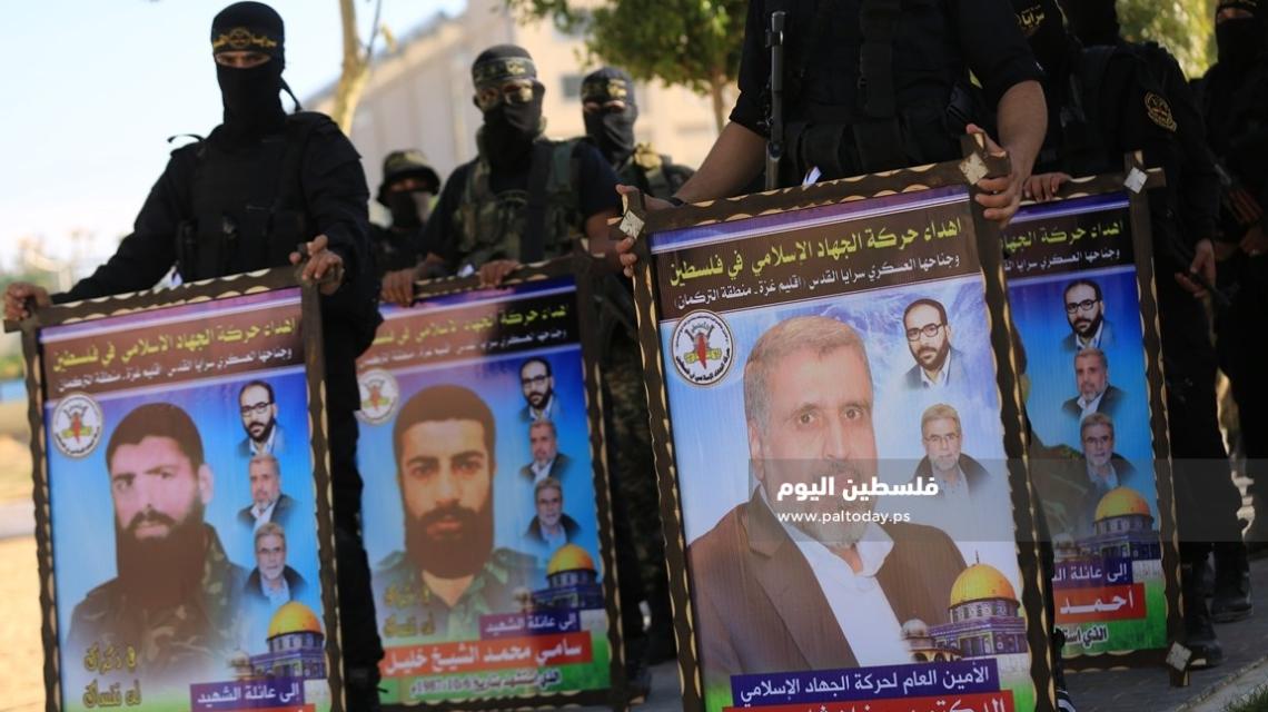 الجهاد الإسلامي وسرايا القدس تنظمان  زيارة لعوائل شهداء الشجاعية انطلاقا من منزل الدكتور رمضان شلح