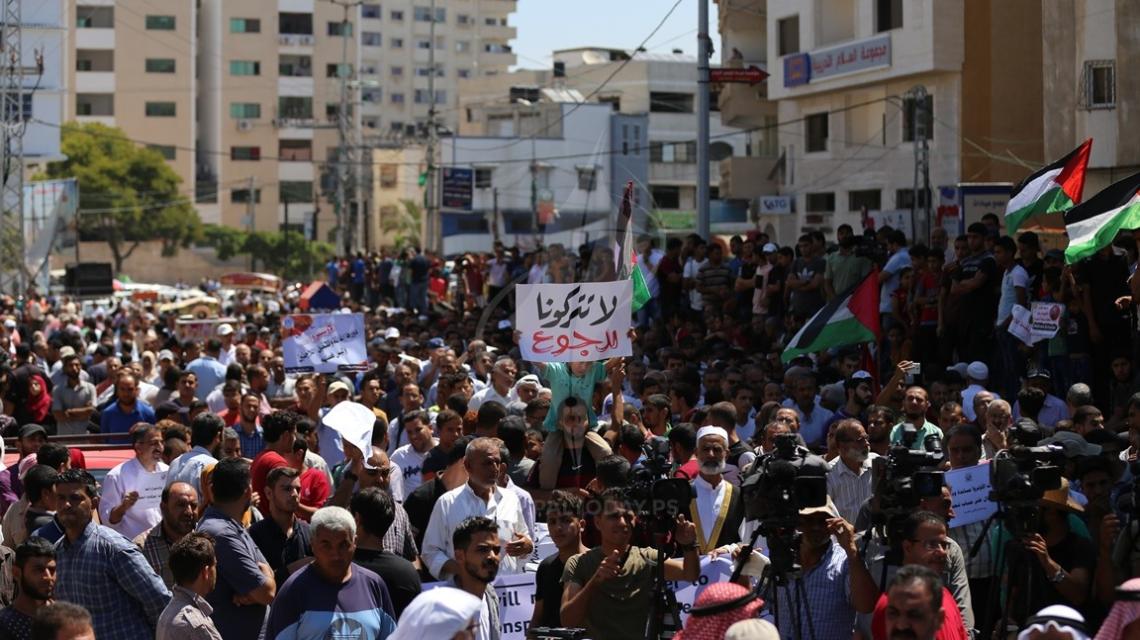 الهيئة الوطنية تشارك في الاحتجاجات أمام مقر الأونروا رفضاً للتقليصات