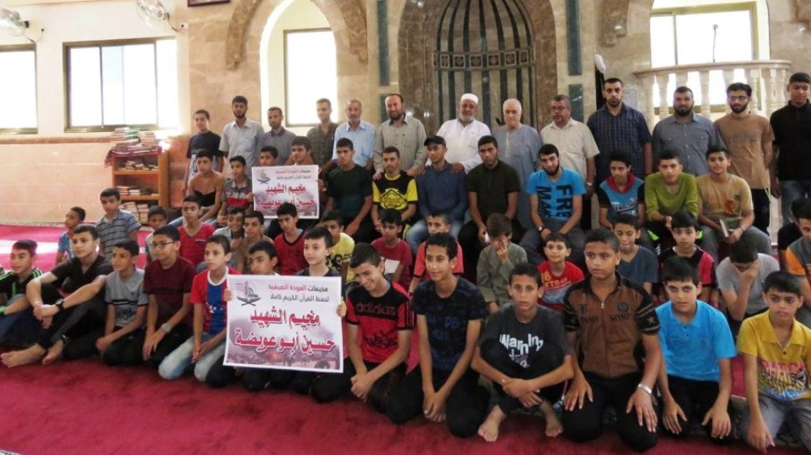 مخيمات العودة الصيفية لحفظ القران الكريم الذي تنظمه دعوية الجهاد بالتعاون مع جميعة اقرا