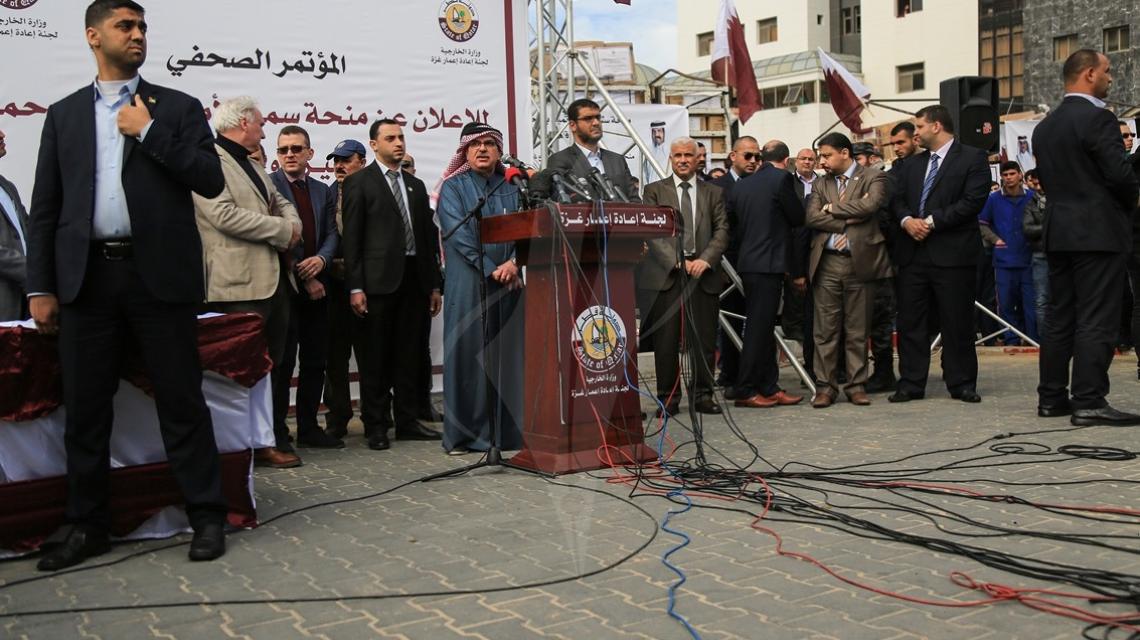 مؤتمر صحفي للسفير القطري العمادي في غزة للإعلان عن منحة الإغاثة القطرية للقطاع