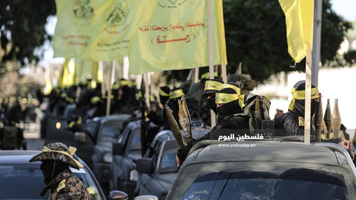كتائب الأقصى لواء الشهيد نضال العامودي تُحيَّ انطلاقة فتح الـ55 بعرض عسكري مهيب