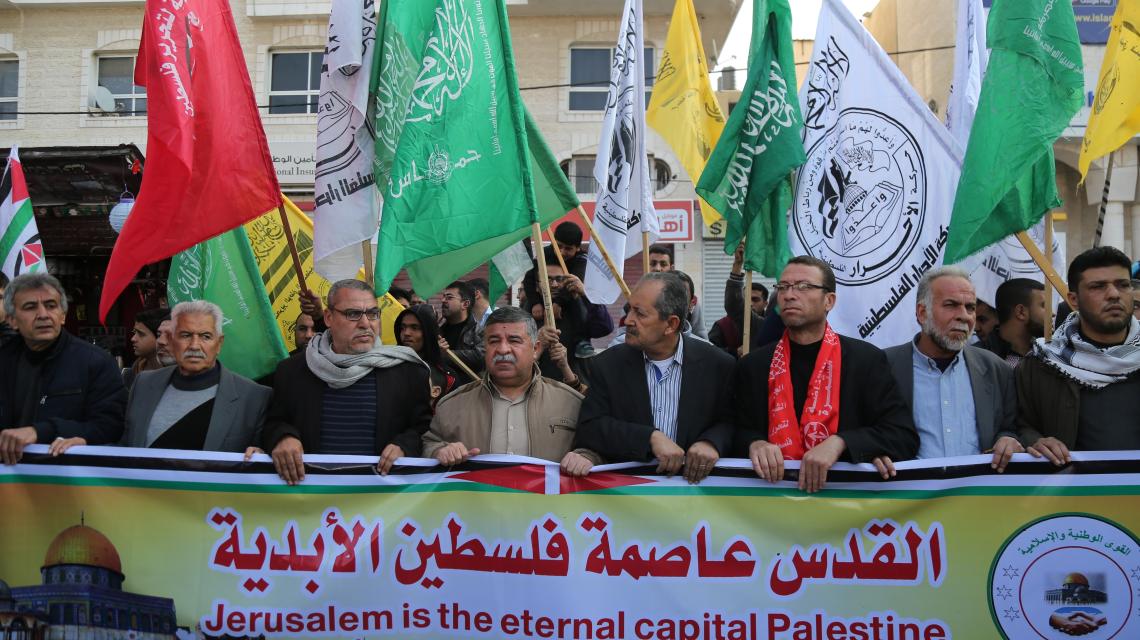مسيرة للقوى الوطنية والإسلامية في محافظة الوسطى نصرة للقدس