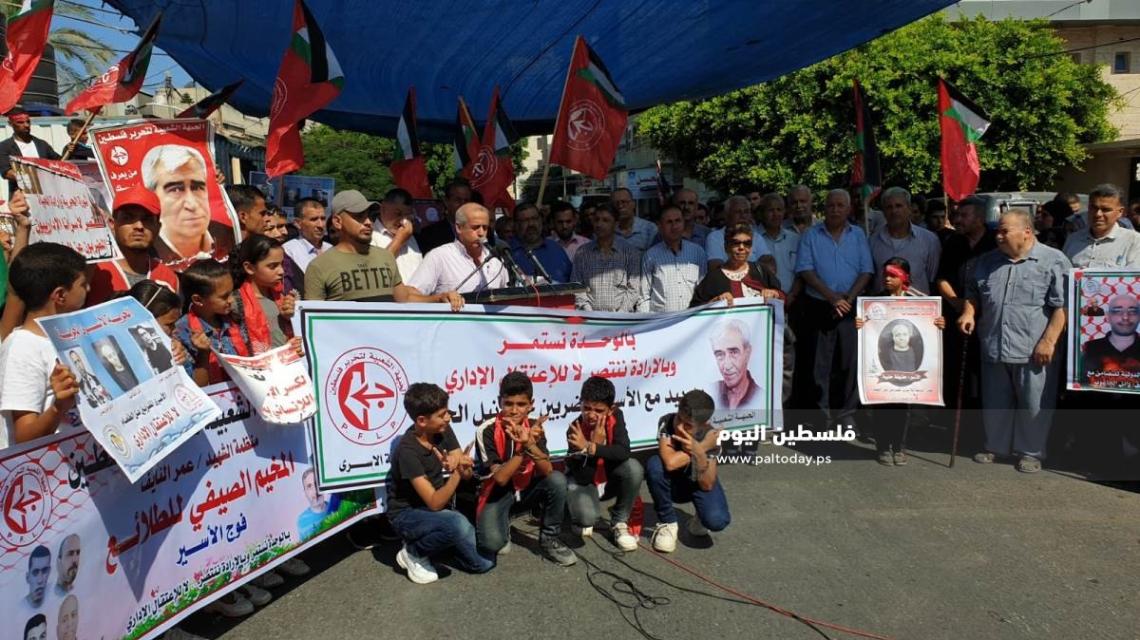 وقفة تضامنية مع الأسرى المضربين عن الطعام في سجون الاحتلال