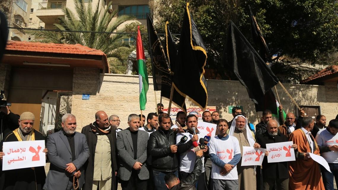 مهجة القدس تنظم وقفة تضامن مع الاسرى امام الصليب بغزة