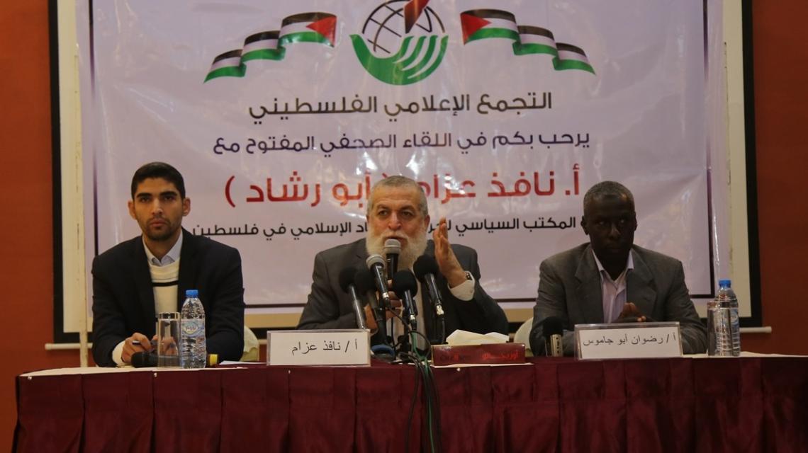 التجمع الإعلامي ينظم لقاءً حوارياً  مع عضو المكتب السياسي لحركة الجهاد الإسلامي الشيخ نافذ عزام