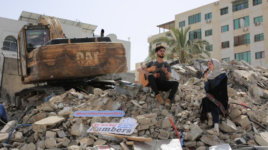 مسابقة مناهضة للتطبيع في غزة بعنوان (غزة فيجن) تقام على ركام الدمار الذي خلفه الاحتلال الإسرائيلي